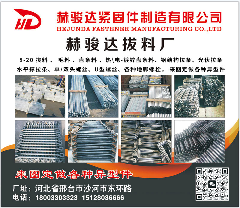 1748863422271923.jpg 1.jpg