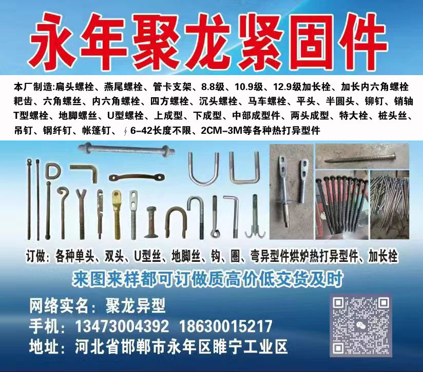 1748911001724246.jpg 1.jpg