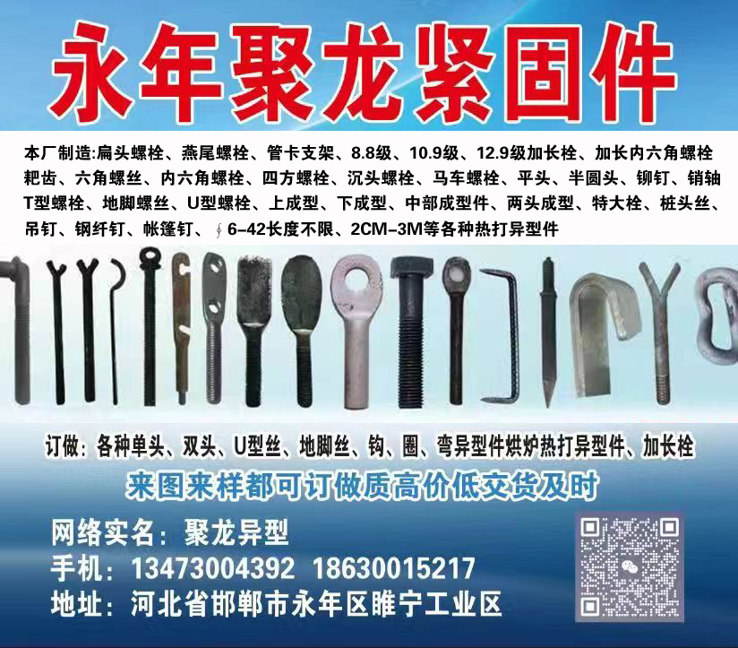 1748911007474128.jpg 2.jpg