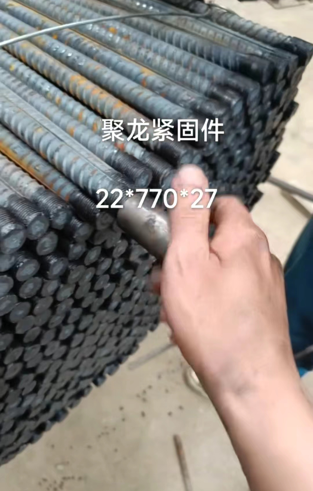 1748911020482972.jpg 4.jpg