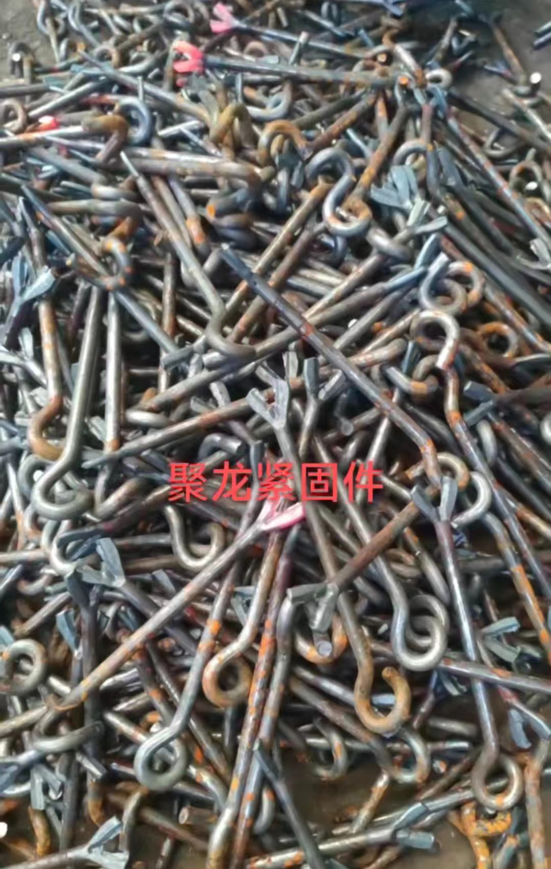 1748911033996386.jpg 6.jpg