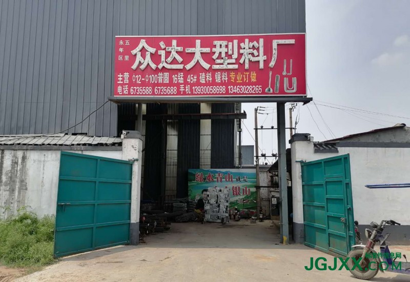 1748912227357872.jpg 1.jpg