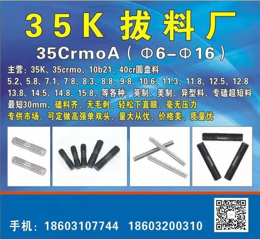 1748913716345147.jpg 1.jpg