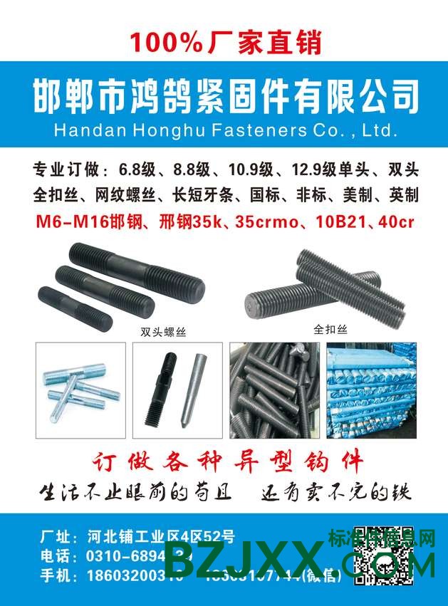 1748913723363279.jpg 2.jpg