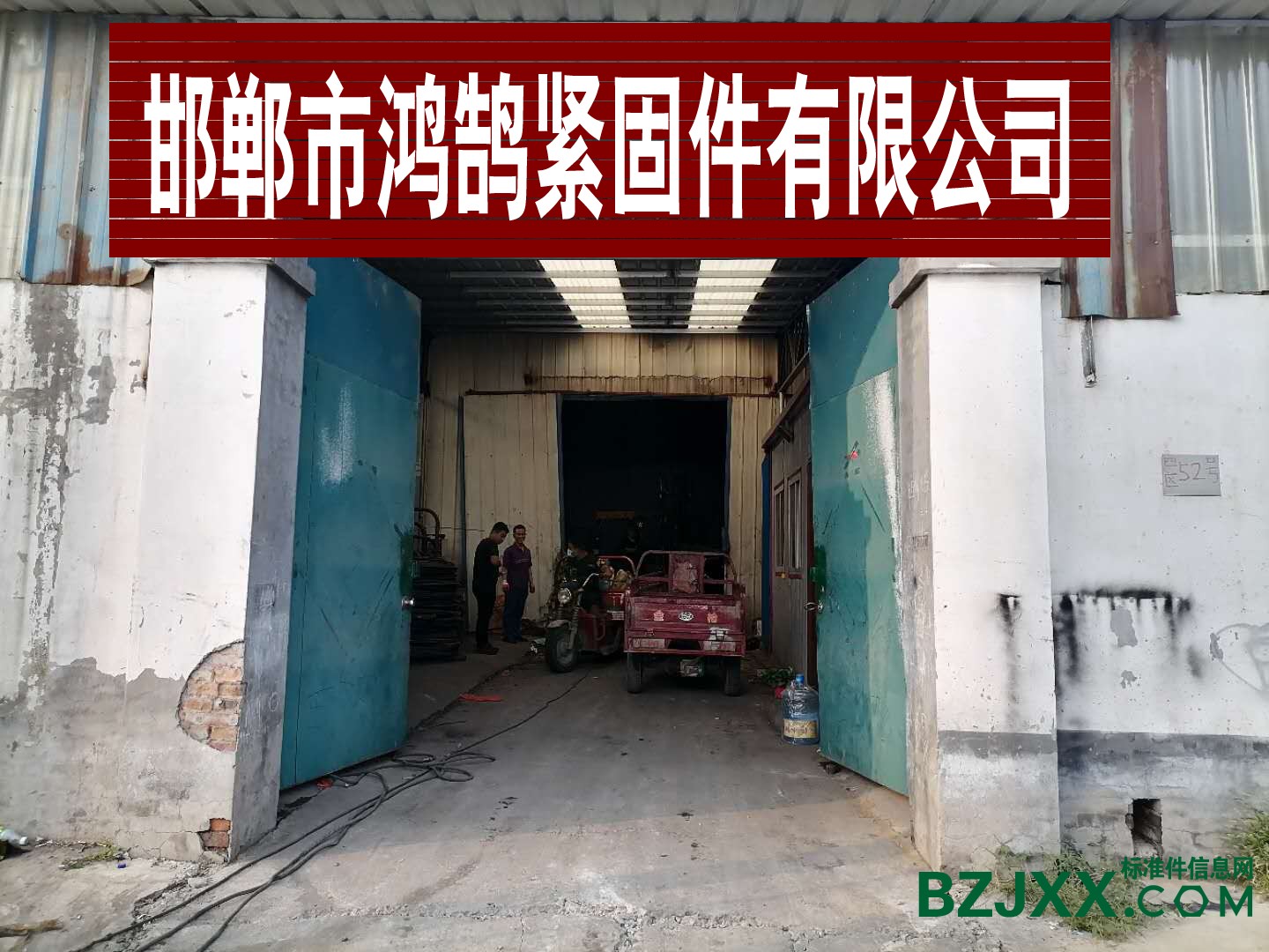 1748913728449245.jpg 3.jpg