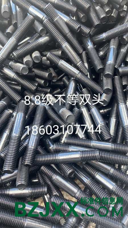 1748913731744967.jpg 4.jpg