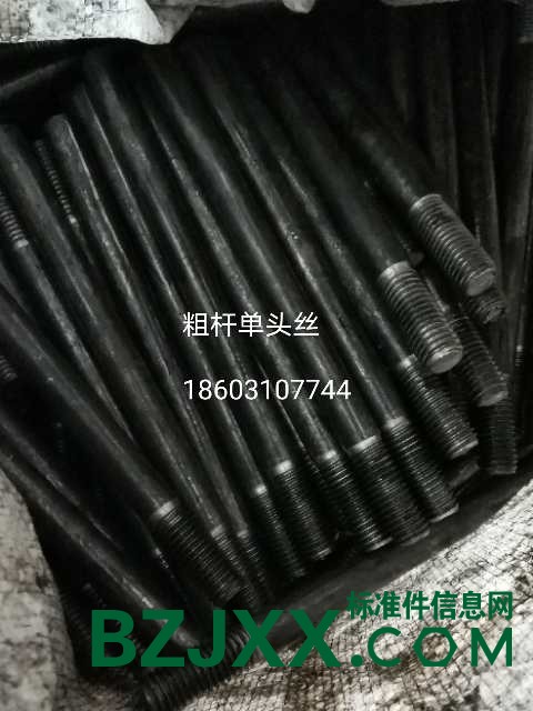 1748913738991907.jpg 7.jpg