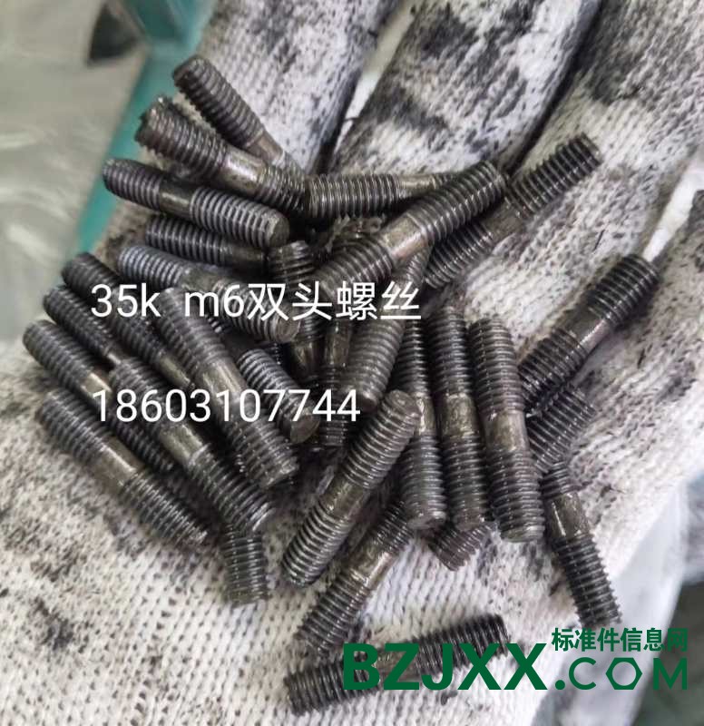 1748913741988546.jpg 8.jpg