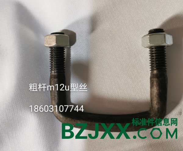 1748913744692488.jpg 9.jpg