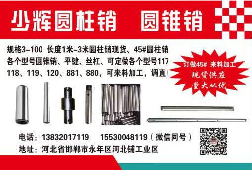 1748916121670459.jpg 1.jpg