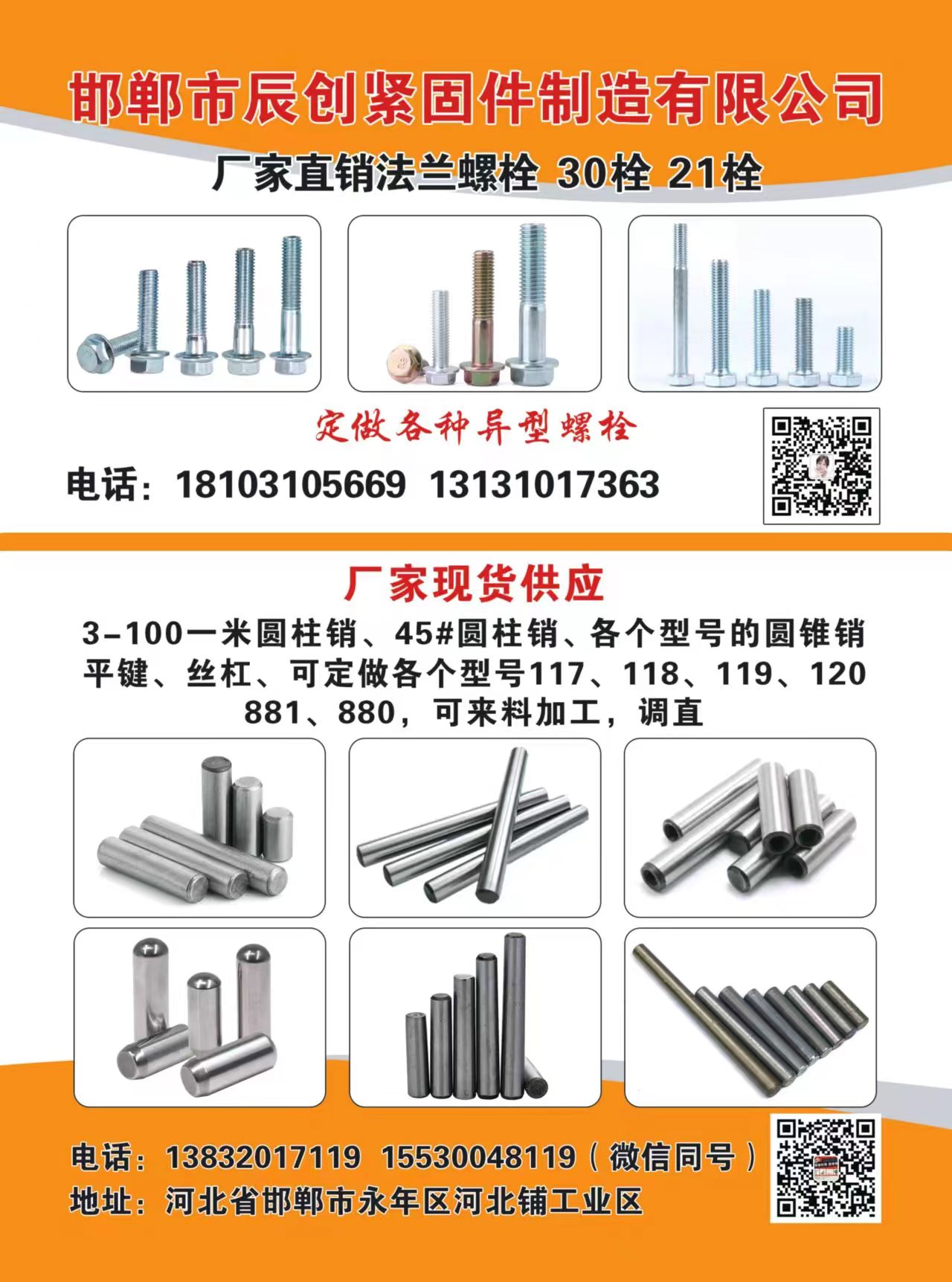 1748916131876699.jpg 3.jpg