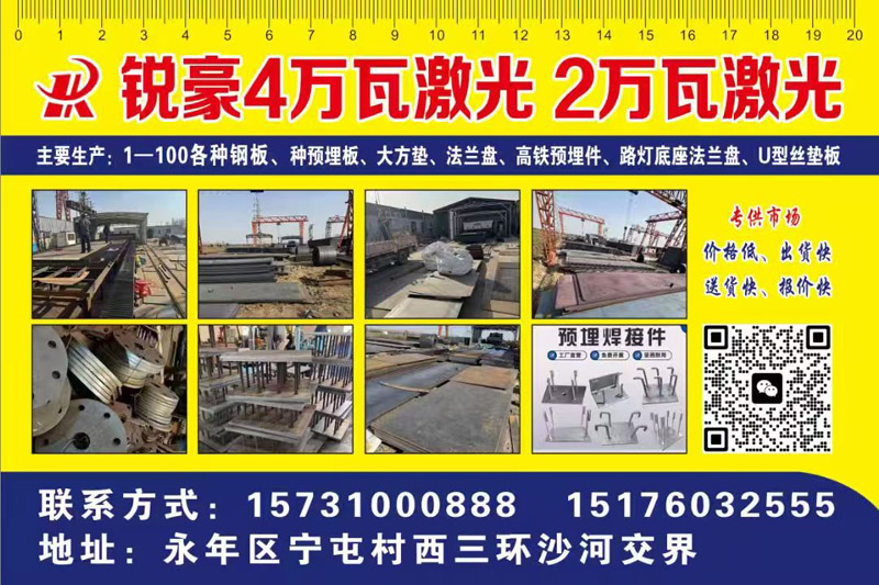 1751697931740036.jpg 2.jpg