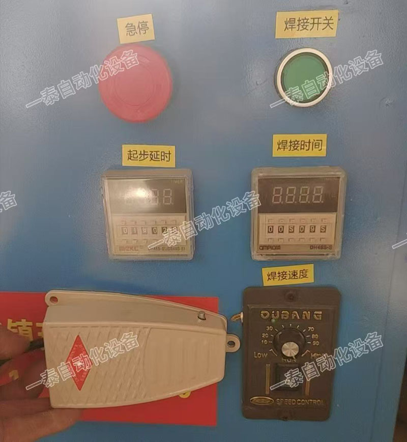 1752711082615032.jpg 6.jpg