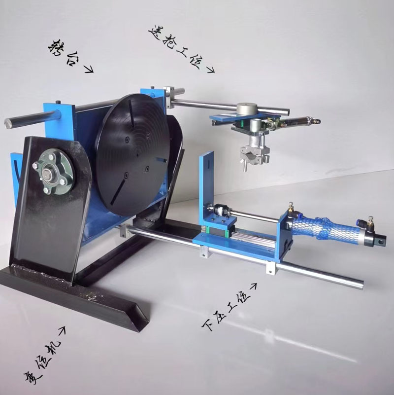 1752711124793348.jpg 7.jpg