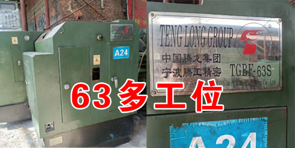 1757388502228843.jpg 02.jpg