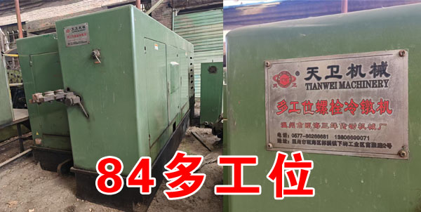 1757388506521083.jpg 03.jpg