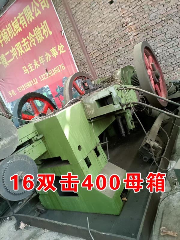 1757421391231258.jpg 2.jpg