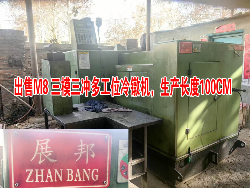 1765095403606935.jpg 1.jpg