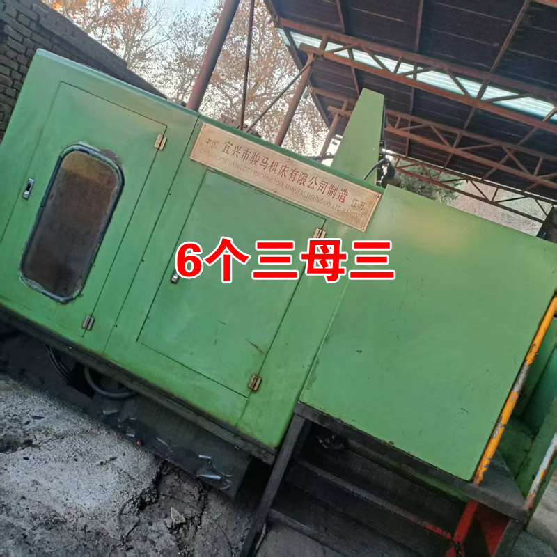 1765095408769619.jpg 3.jpg