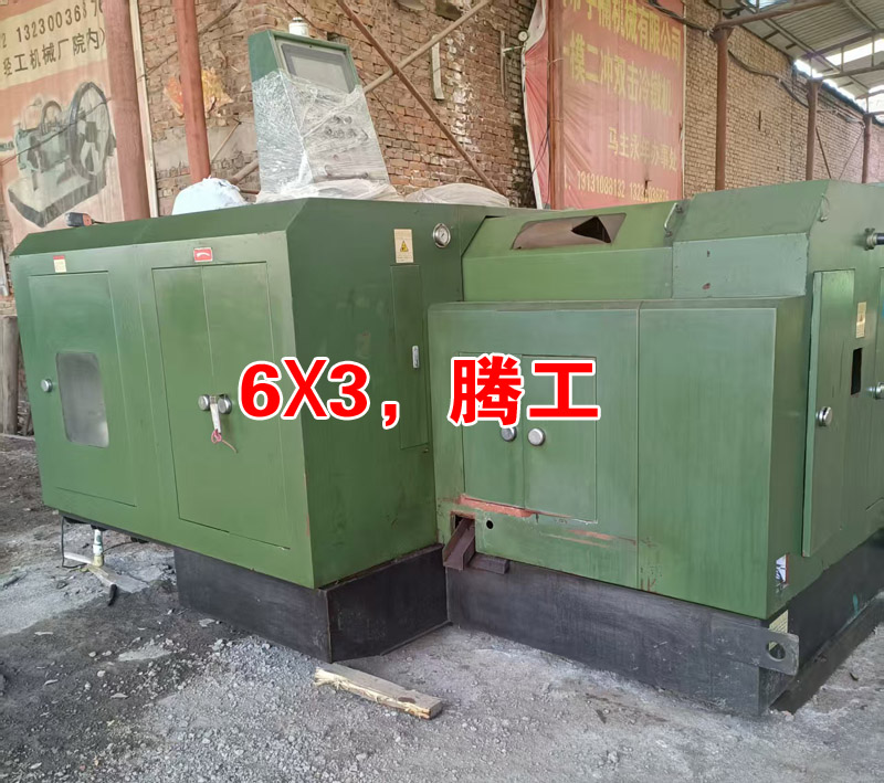 1765095412337354.jpg 4.jpg