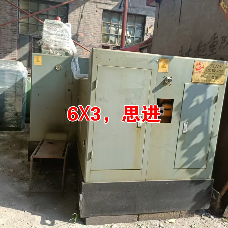 1765095415353088.jpg 5.jpg