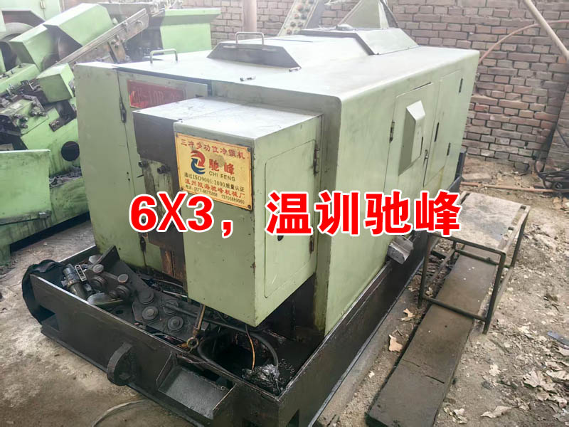 1765095418602858.jpg 6.jpg