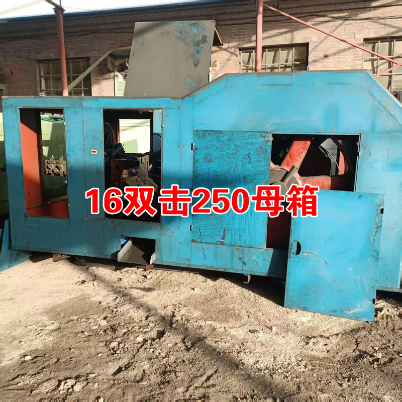 1765095420852575.jpg 7.jpg