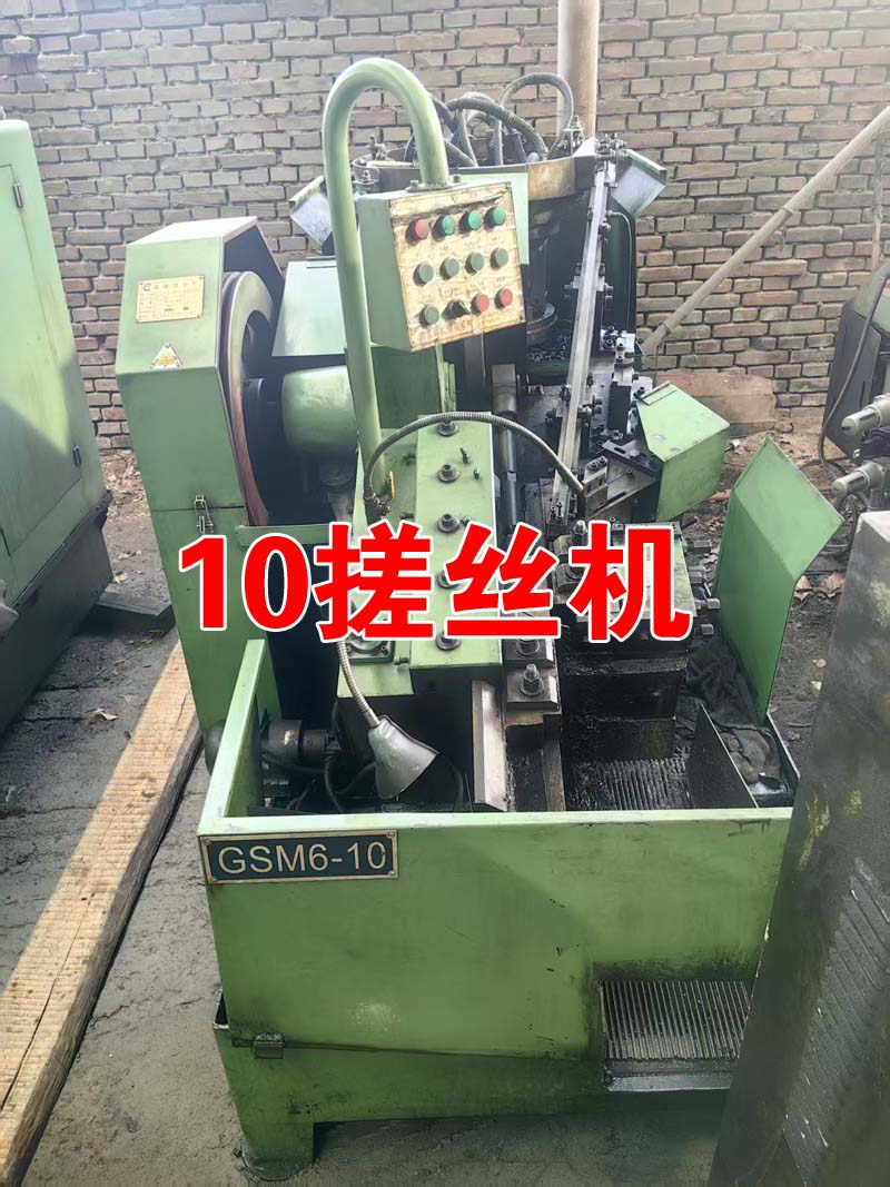 1765418926883446.jpg 1.jpg