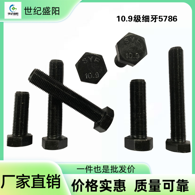 2410.9级细牙5786.jpg